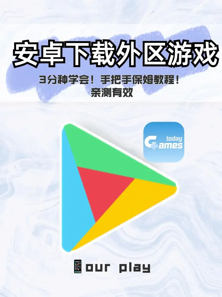 开云app官方网站入口截图0